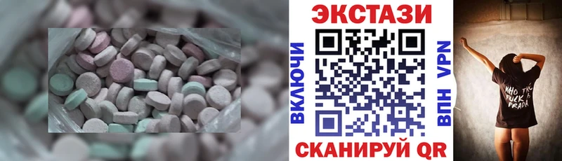 Купить закладки  Людиново  ЭКСТАЗИ Punisher 