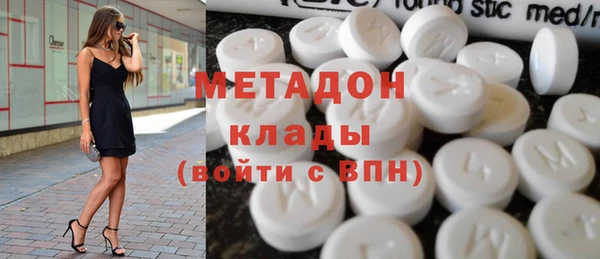 твердый Баксан