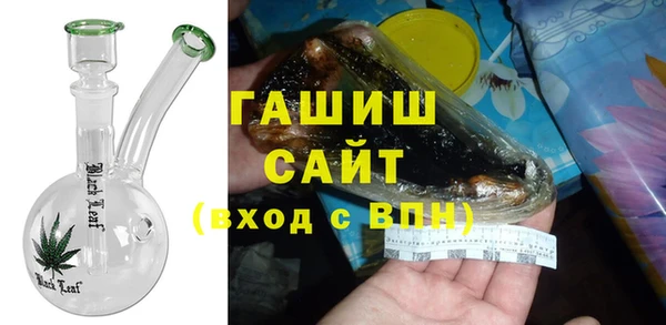 эйфоретик Балабаново