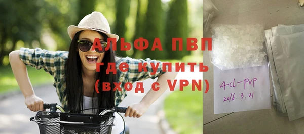 2c-b Богданович