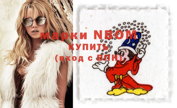 твердый Баксан