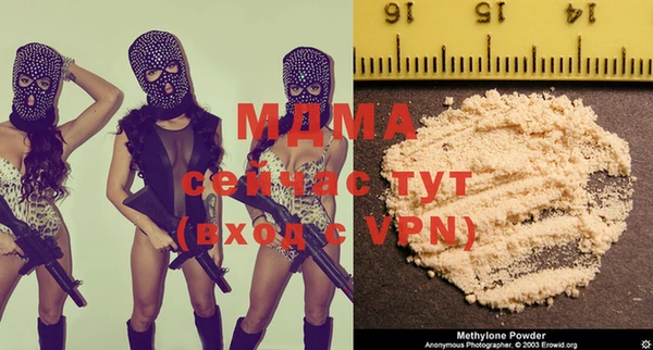 кокаин колумбия Балахна