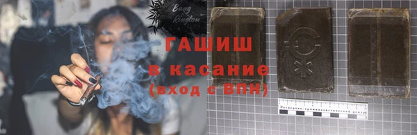 2c-b Богданович