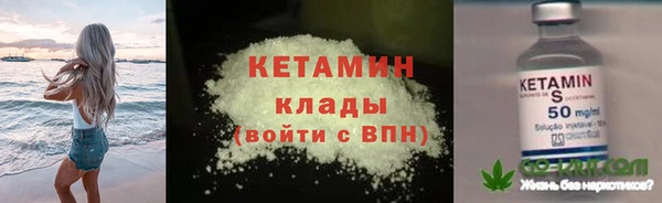 PSILOCYBIN Богородск
