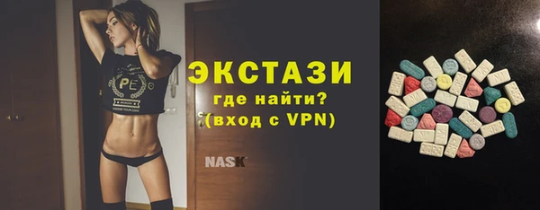 твердый Баксан