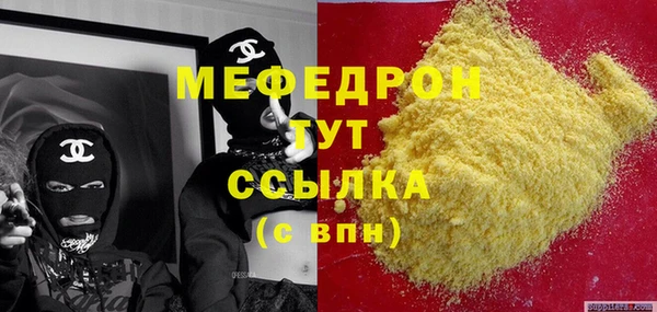 твердый Баксан