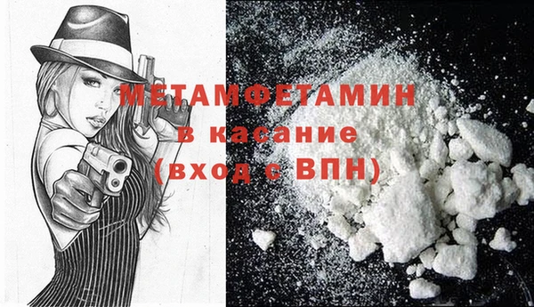кокаин колумбия Балахна