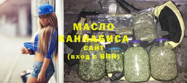 2c-b Богданович