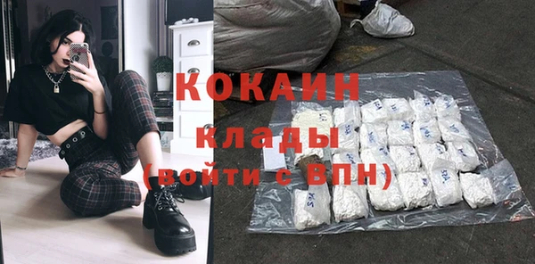 твердый Баксан
