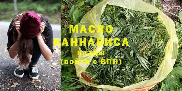 PSILOCYBIN Богородск