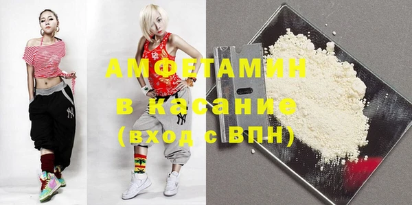 твердый Баксан
