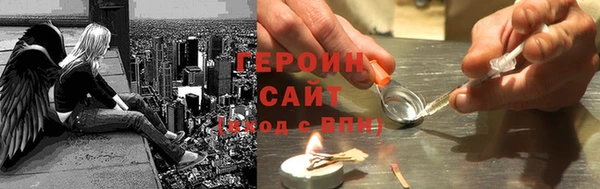 2c-b Богданович
